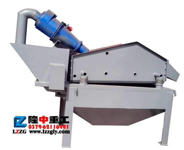LZ細(xì)砂回收機