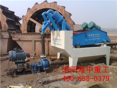 細砂回收機，石粉洗沙機.jpg