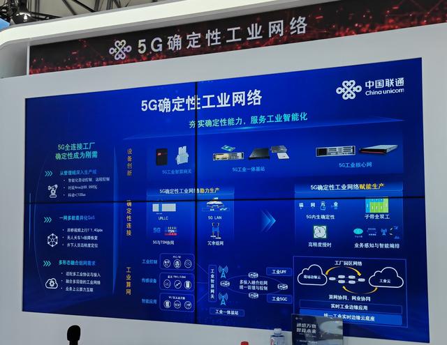 5G商用4年，商用規(guī)?；l(fā)展正迎來關(guān)鍵期(圖2)