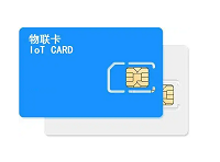 正規(guī)電信物聯(lián)網(wǎng)卡在哪里購(gòu)買好