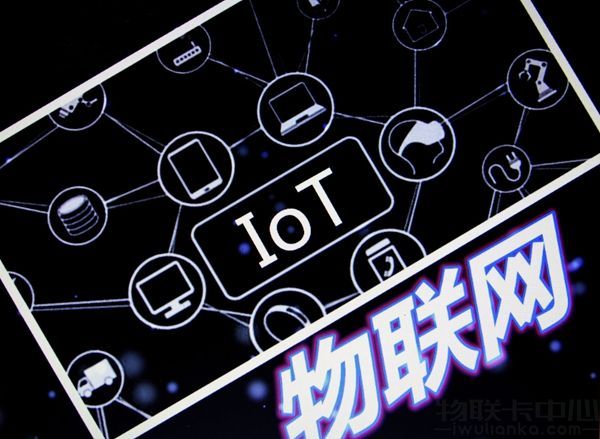 電信物聯(lián)網(wǎng)卡支持5G網(wǎng)絡(luò)嗎？