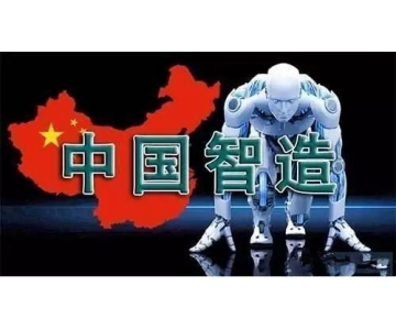 寰宇星空攜手廣和通助力中國(guó)智造揚(yáng)帆出海