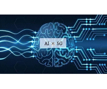 5G-A與AI深度融合 開啟移動智能新時代的雙重引擎